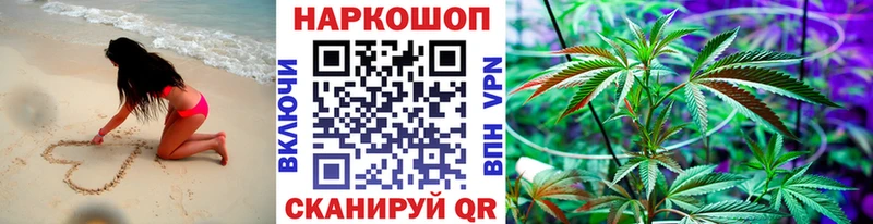 Купить наркотик аптеки Верхотурье ГАШ СК Cocaine МЕФ Марихуана