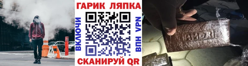 Бутират Верхотурье