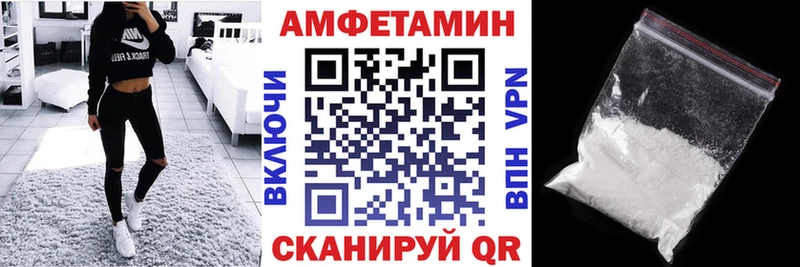 АМФ 97%  Верхотурье 