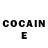 Codein напиток Lean (лин) Fylgija