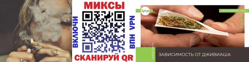 БУТИРАТ GHB где можно купить Верхотурье