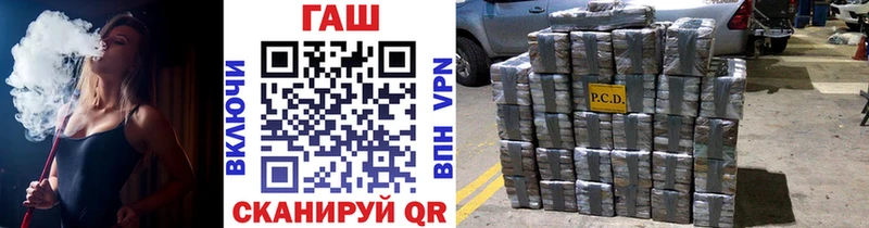 мега маркетплейс  Верхотурье  Гашиш индика сатива 