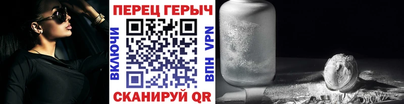 Героин афганец  Верхотурье 