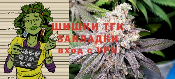 кокс Богородск