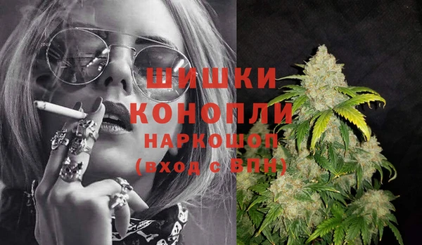 скорость Богданович