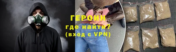 дурь Белоозёрский