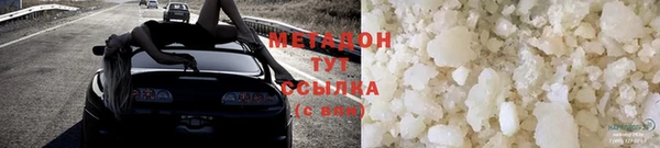 2c-b Богородицк