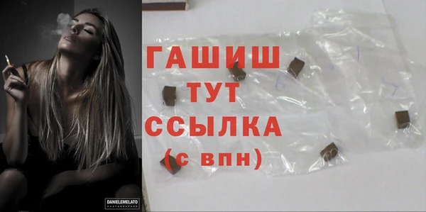 дурь Белоозёрский