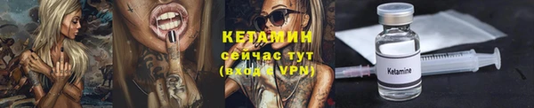 дурь Белоозёрский