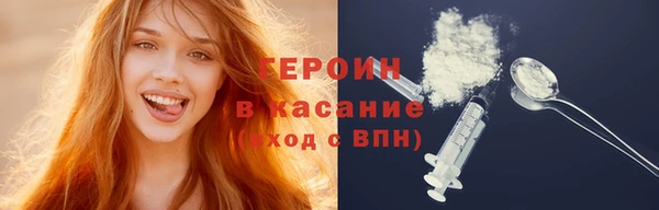 дурь Белоозёрский