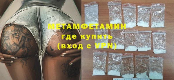 скорость Богданович