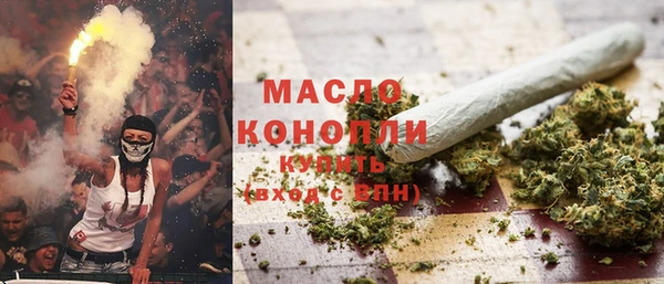 стафф Тольятти