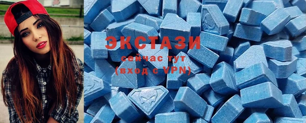 дурь Белоозёрский