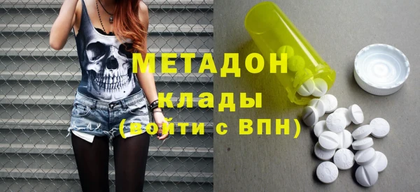 мет Беломорск
