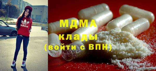 мет Беломорск