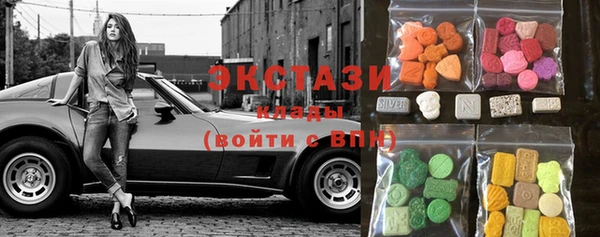 наркотики Белокуриха