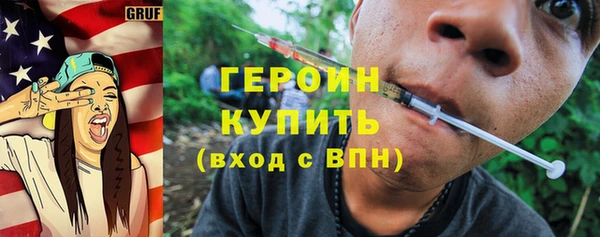 дурь Белоозёрский