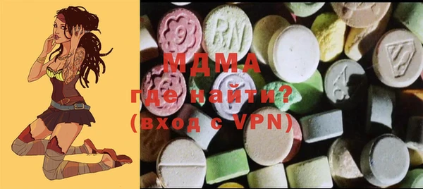 дурь Белоозёрский