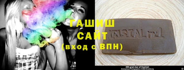 дурь Белоозёрский