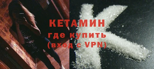 PSILOCYBIN Баксан