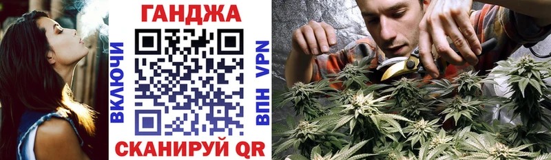 МАРИХУАНА ГИДРОПОН  Верхотурье 